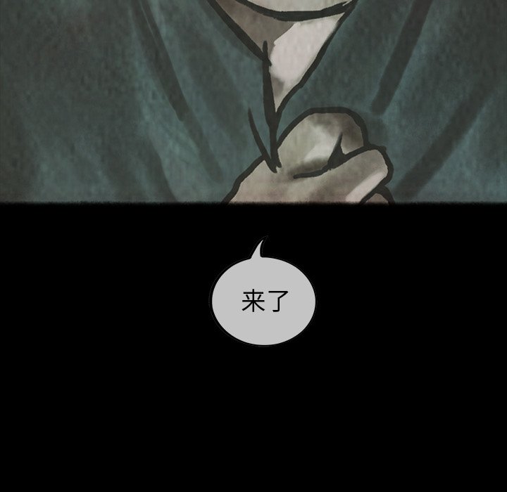 第29話 - 第89张
