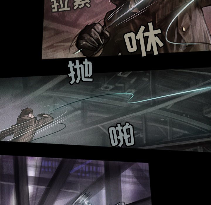 第3話 - 第12张