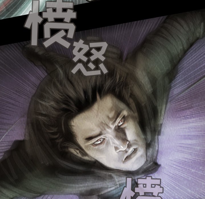 第3話 - 第20张