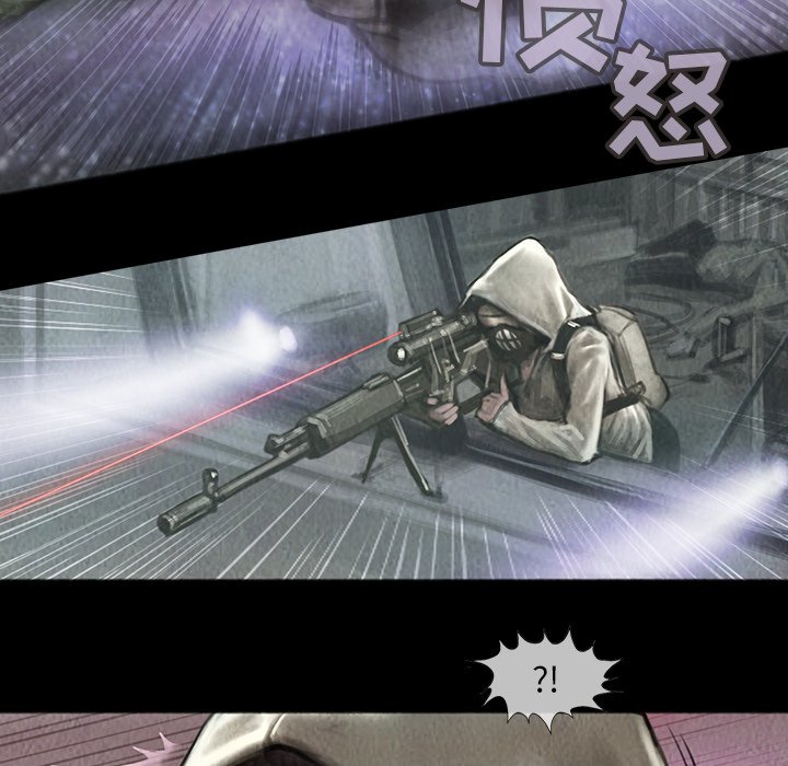 第3話 - 第21张