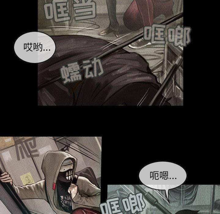 第3話 - 第27张