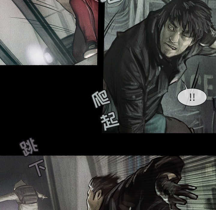 第3話 - 第28张