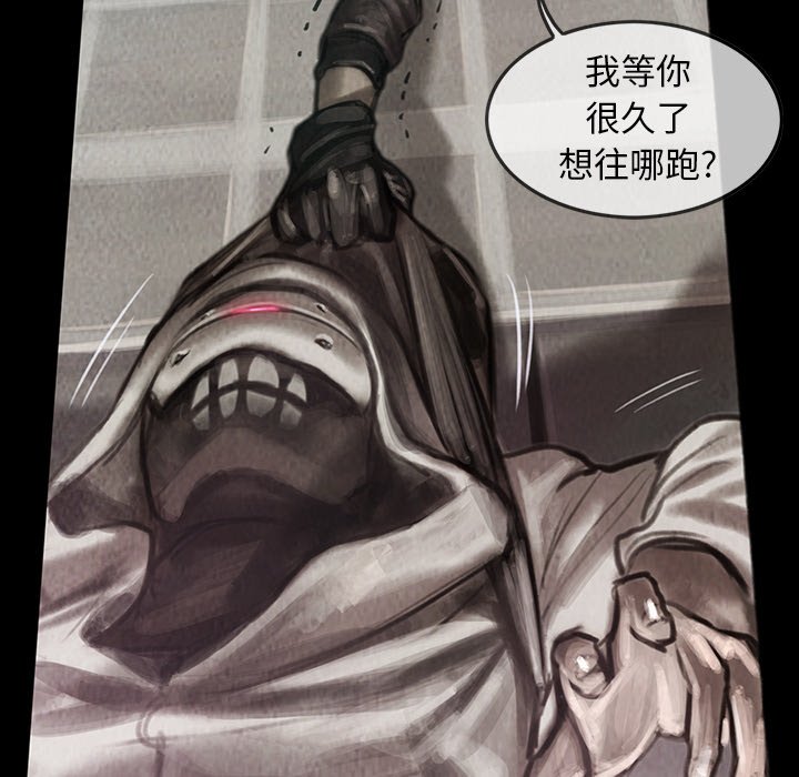 第3話 - 第33张