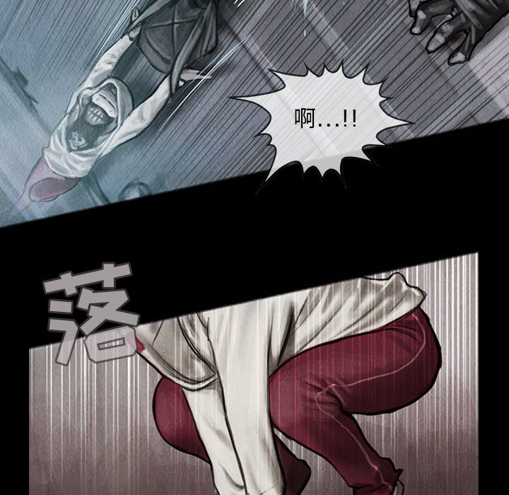 第3話 - 第37张