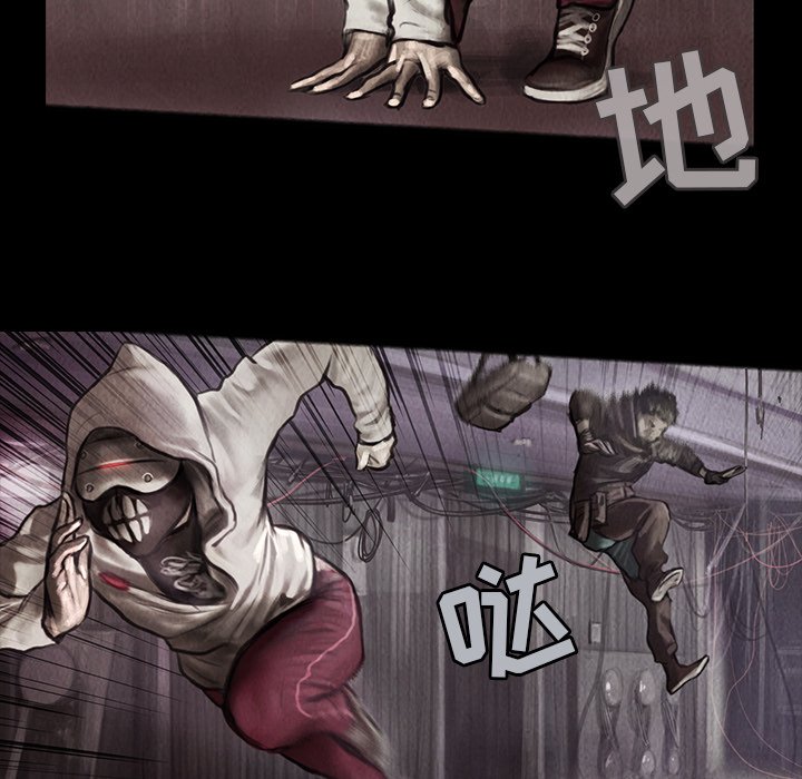 第3話 - 第38张