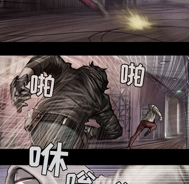 第3話 - 第39张