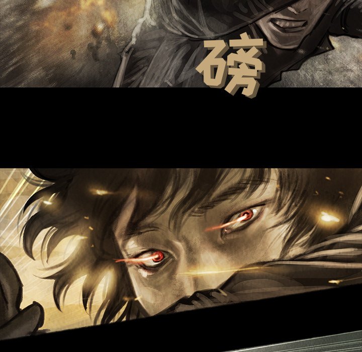 第3話 - 第44张