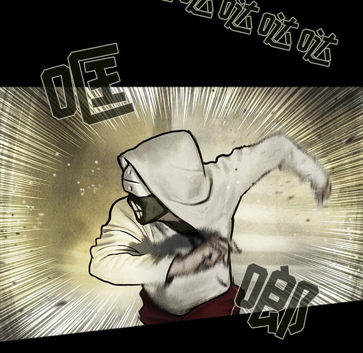 第3話 - 第46张