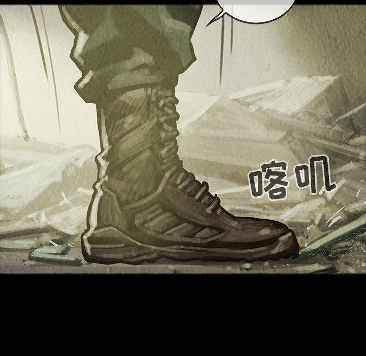 第30話 - 第12张