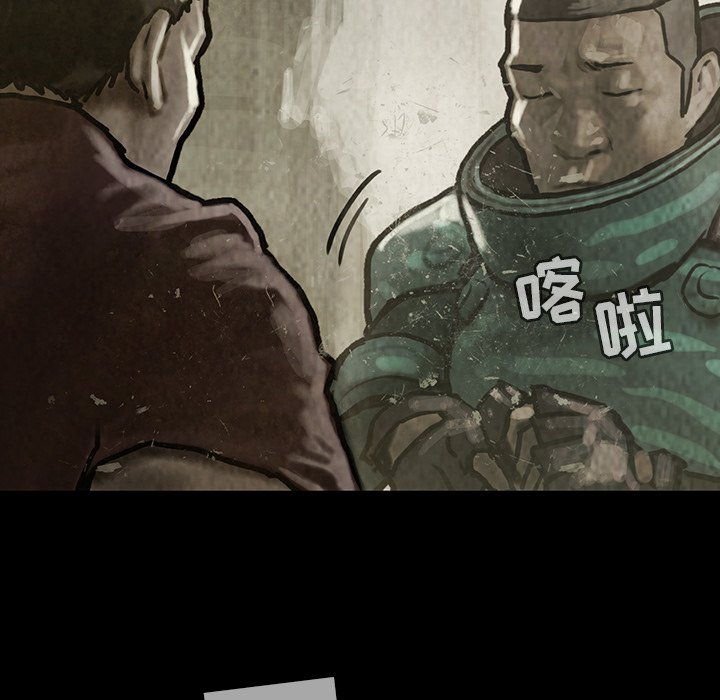 第30話 - 第37张