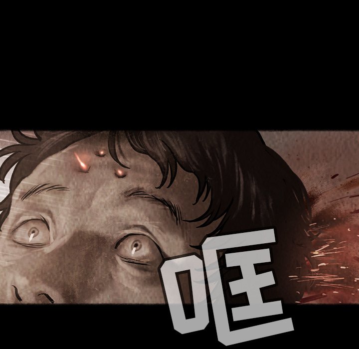 第30話 - 第41张