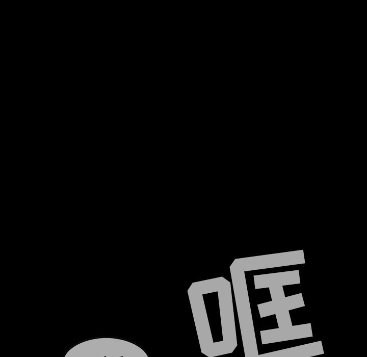 第30話 - 第43张