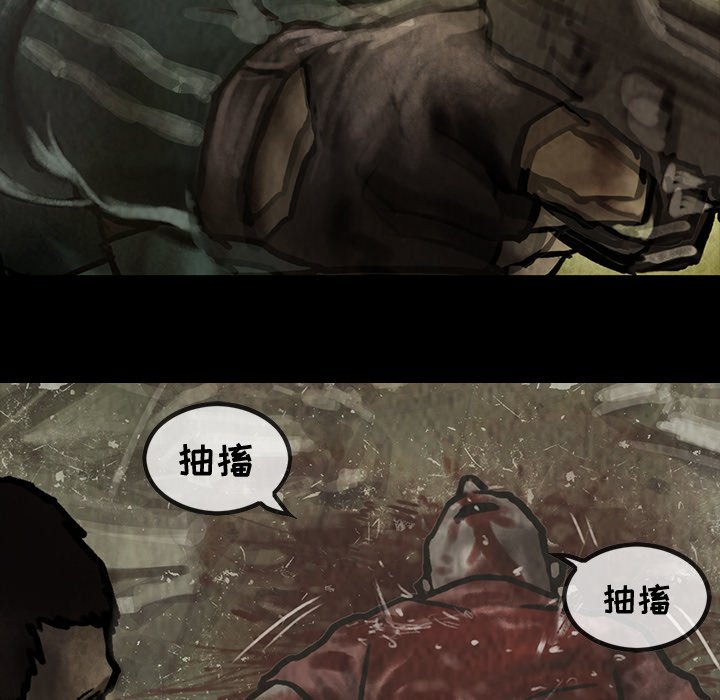第30話 - 第45张