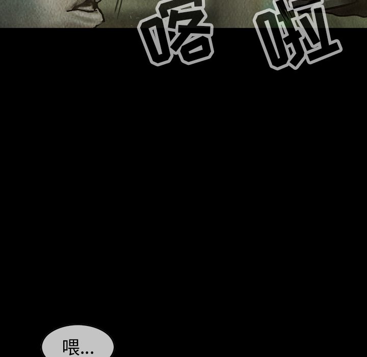 第30話 - 第49张