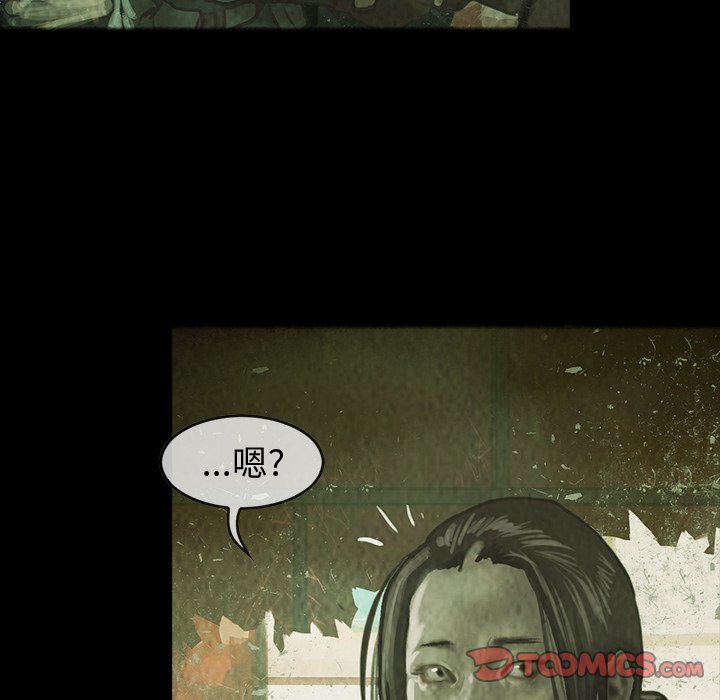 第30話 - 第69张