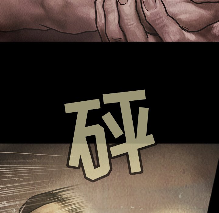 第31話 - 第13张