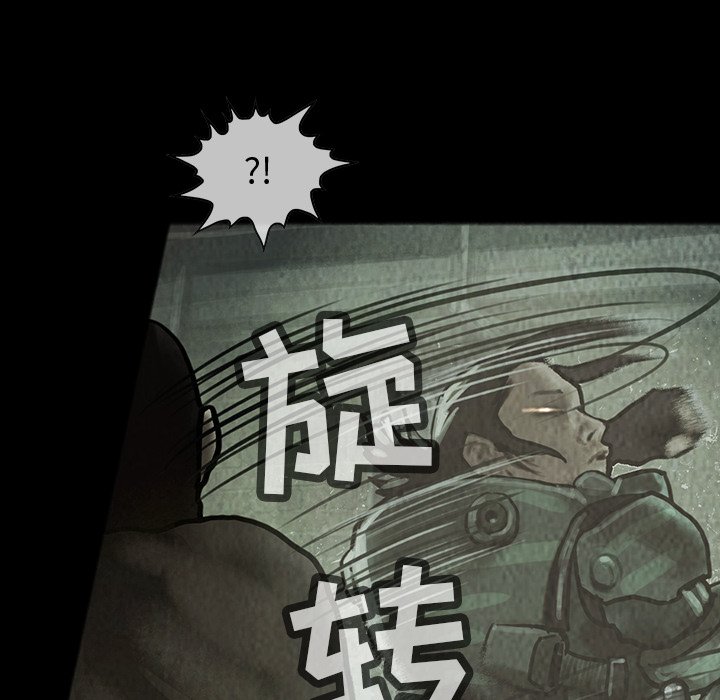第31話 - 第15张