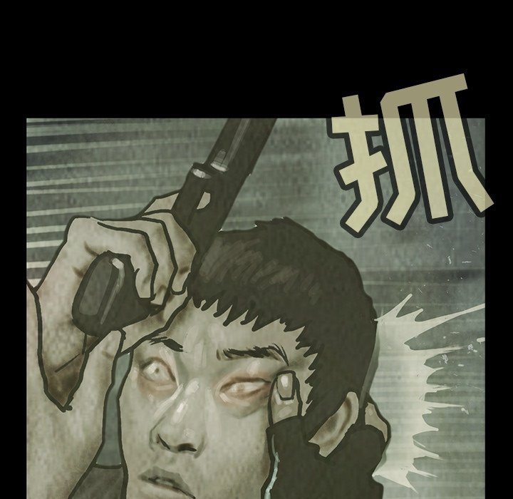 第31話 - 第20张