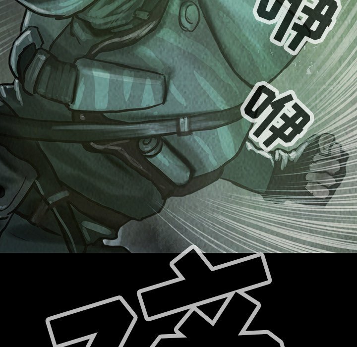 第31話 - 第23张