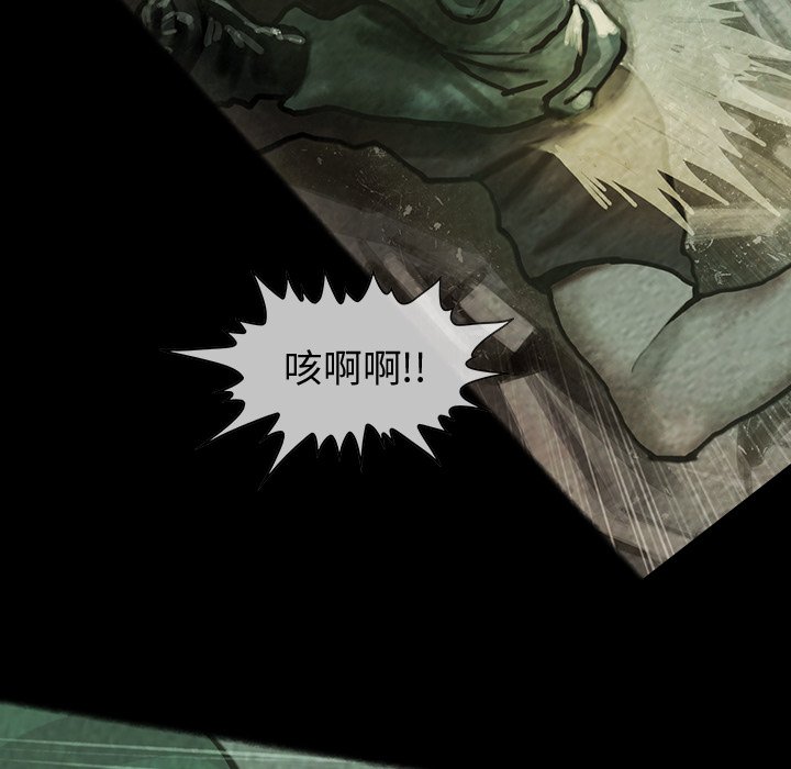 第31話 - 第34张