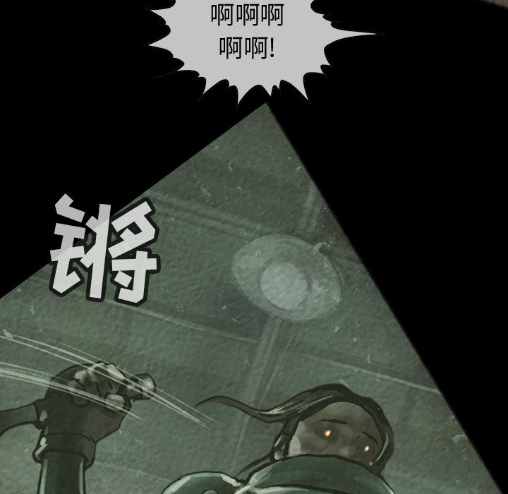 第31話 - 第36张
