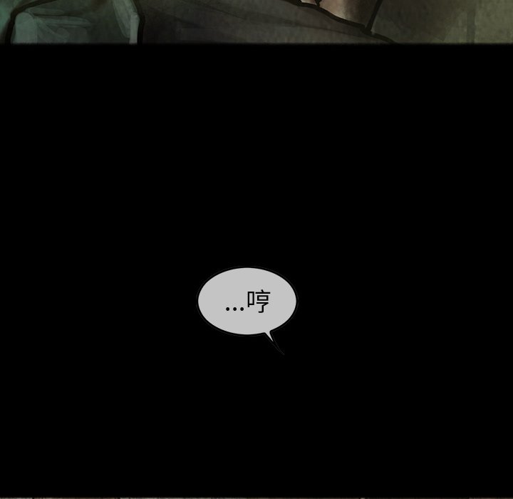 第31話 - 第42张