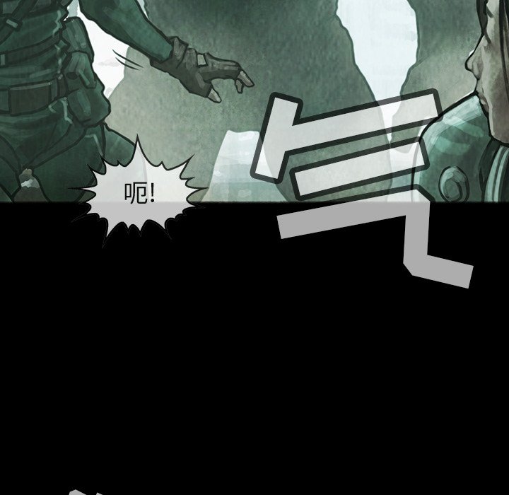 第31話 - 第50张