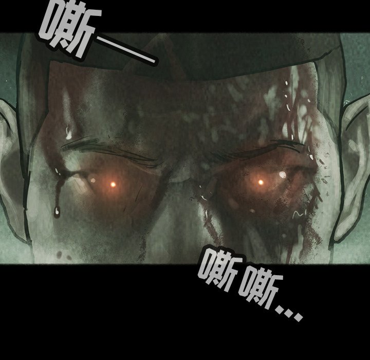 第31話 - 第51张