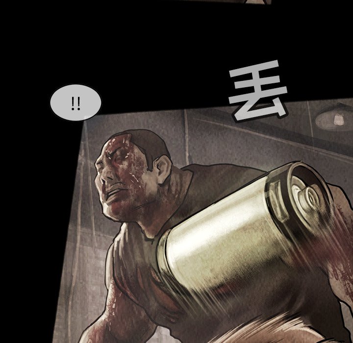 第31話 - 第65张
