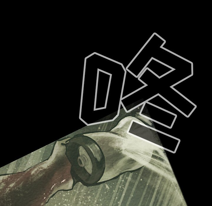 第31話 - 第74张