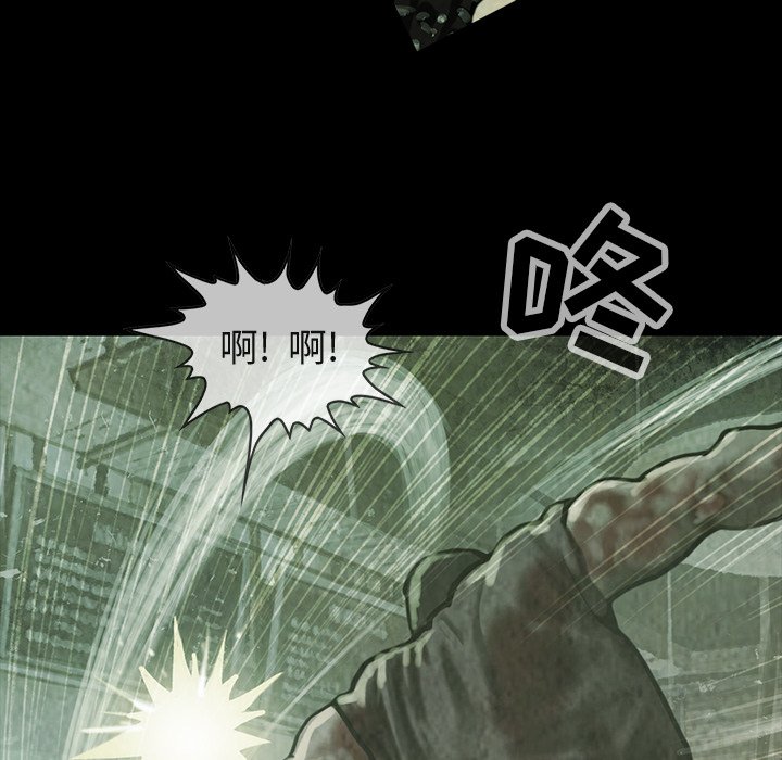 第31話 - 第77张