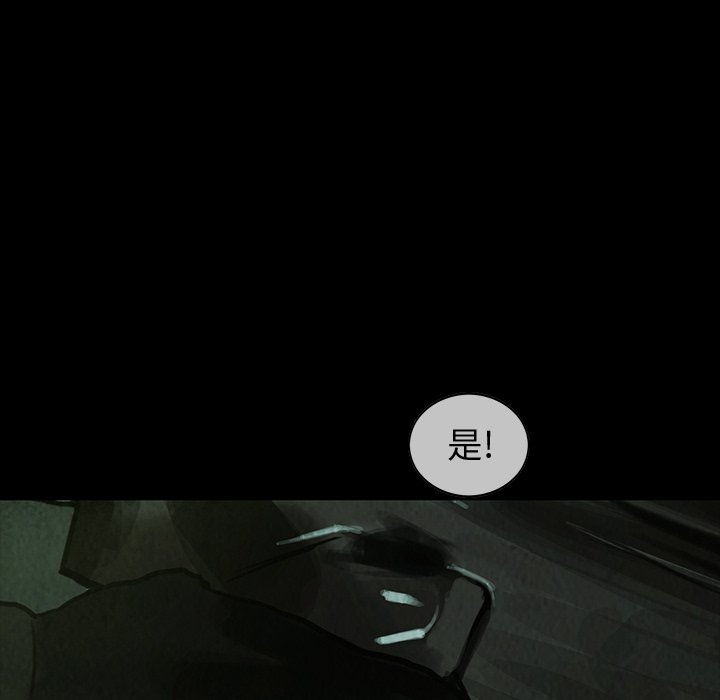 第32話 - 第36张