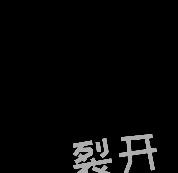 第32話 - 第49张