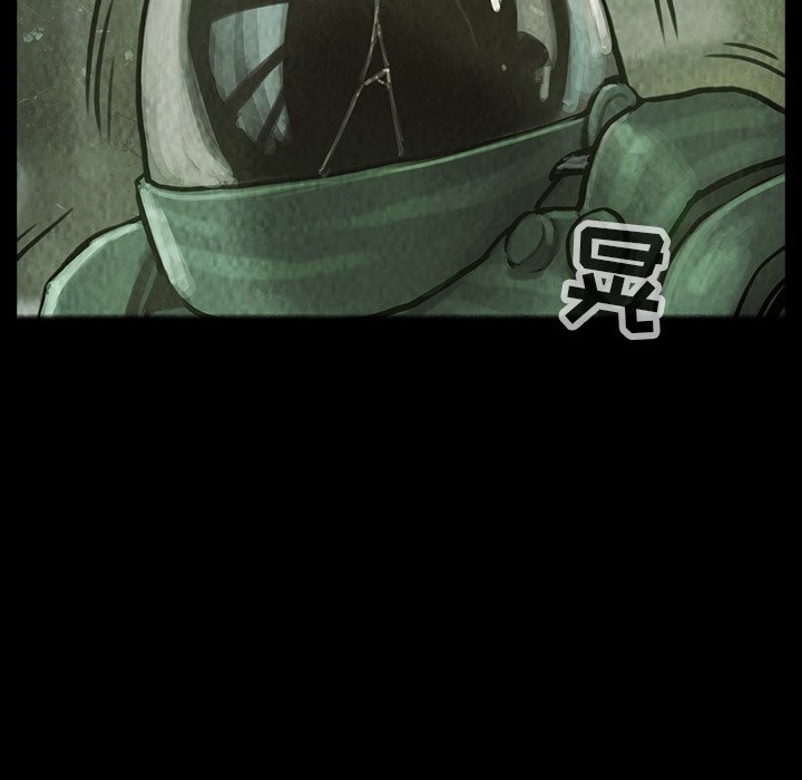 第32話 - 第52张