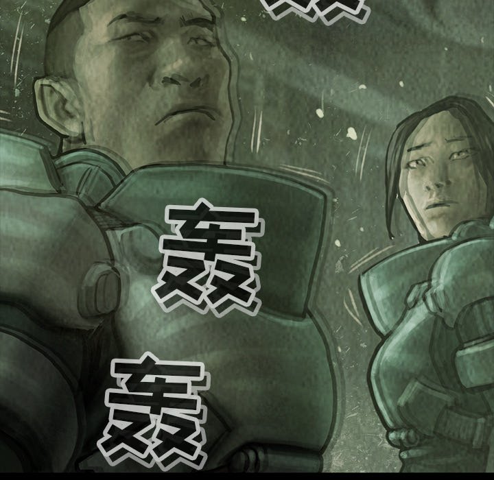 第32話 - 第57张