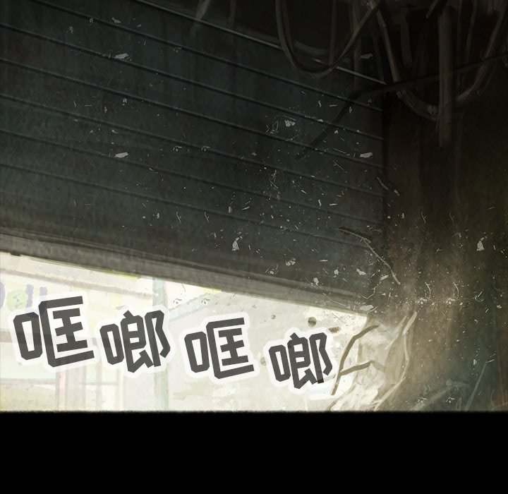 第32話 - 第59张