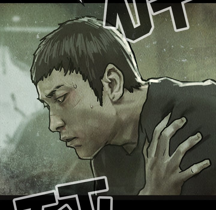 第32話 - 第7张