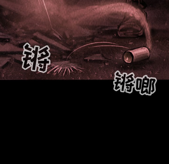 第32話 - 第77张