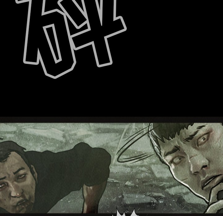 第32話 - 第8张