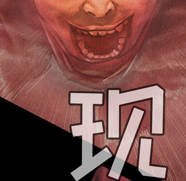 第33話 - 第105张
