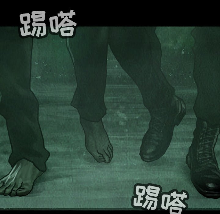 第33話 - 第115张