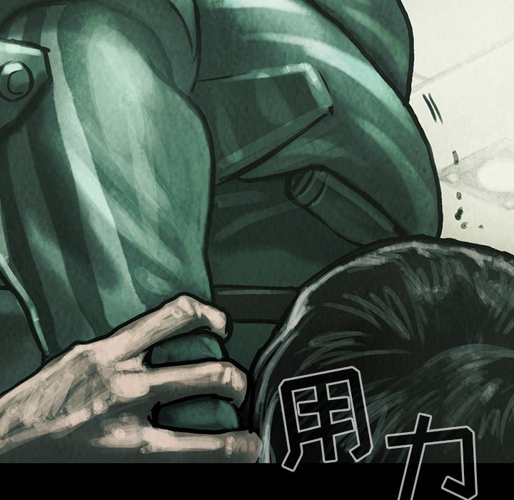 第33話 - 第37张