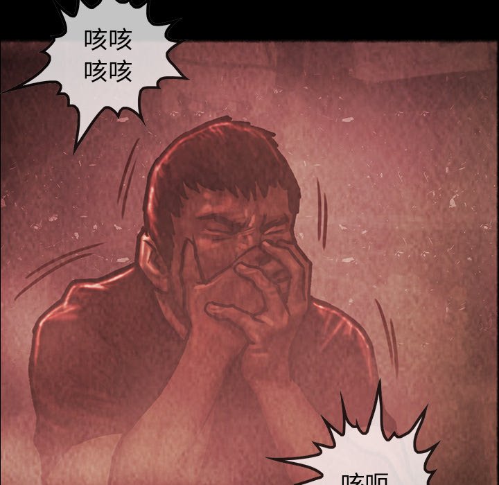 第33話 - 第43张