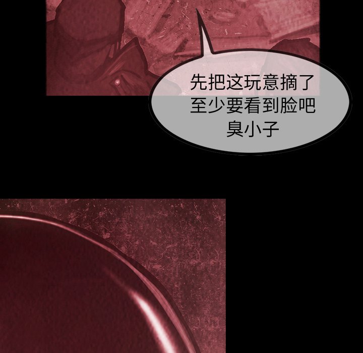 第33話 - 第70张