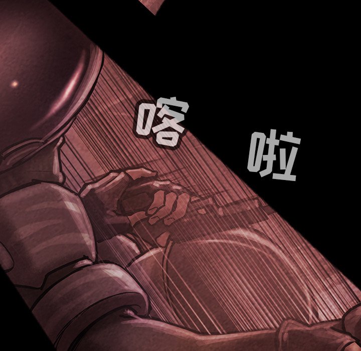 第33話 - 第80张