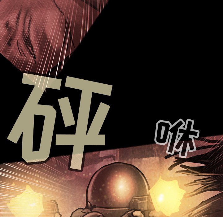 第33話 - 第83张