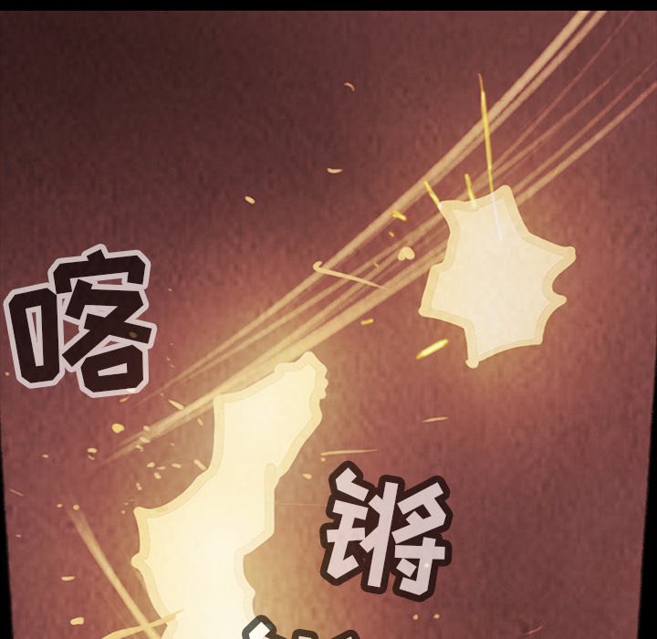 第33話 - 第98张