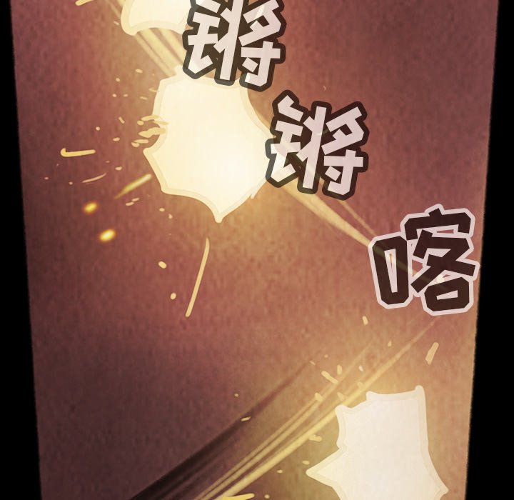 第33話 - 第99张