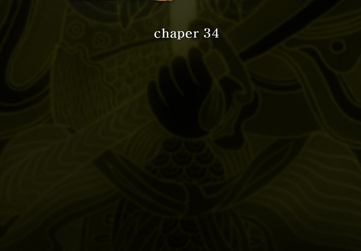 第34話 - 第2张