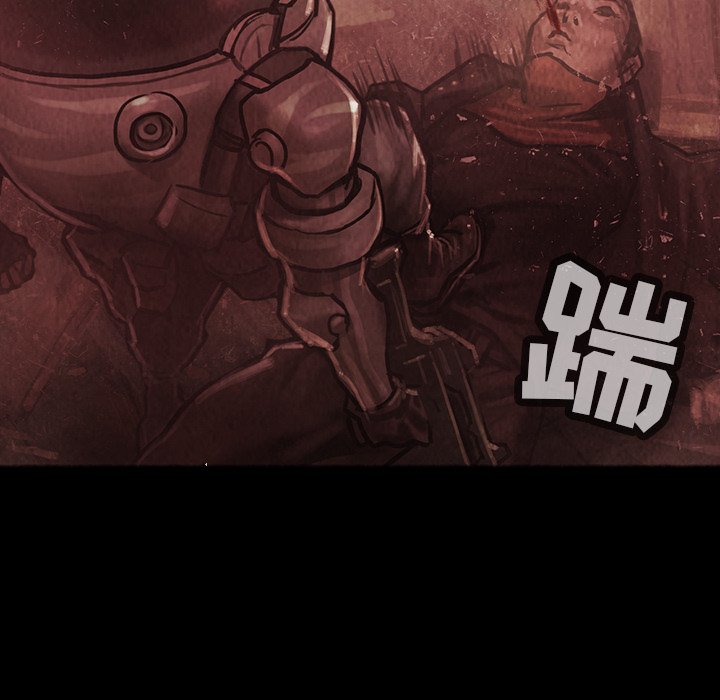 第34話 - 第26张